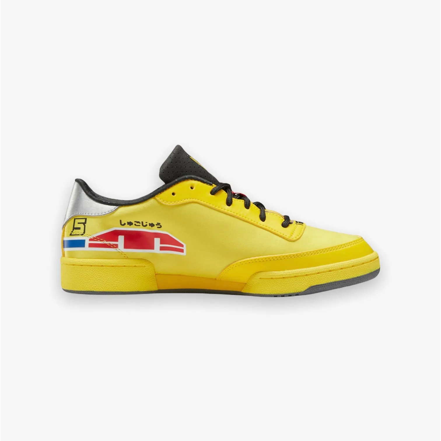 Reebok x Power Rangers Club C Bold Yellow Coal Silver GW2424